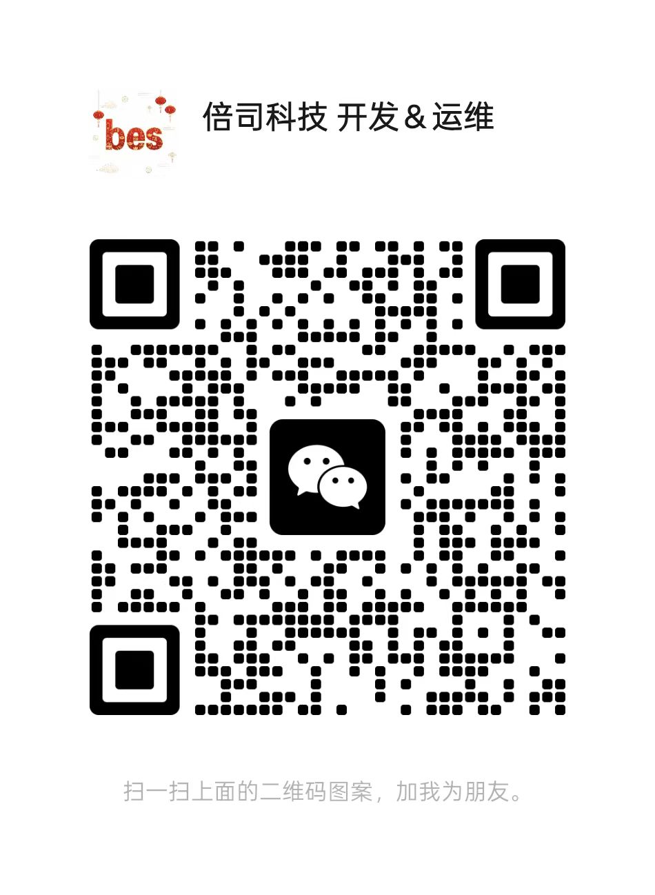 微信二维码
